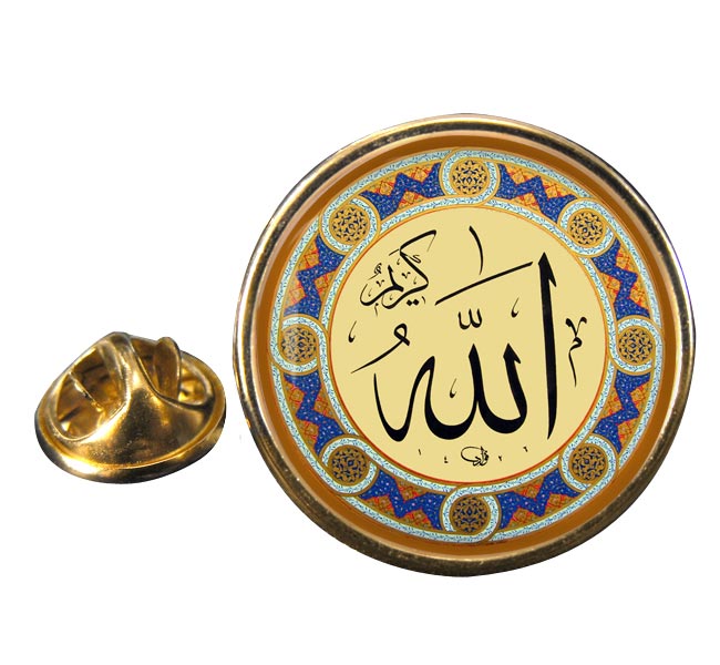 Allah-eser Round Pin Badge